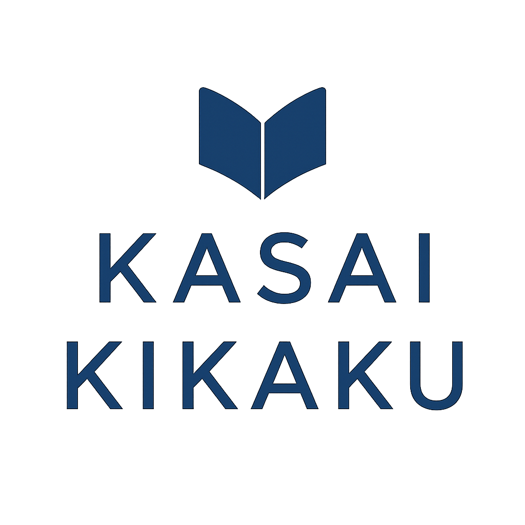 KASAI KIKAKU｜システム開発・Web制作・広報支援をまるっとお手伝い